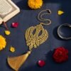 Khanda Hanging Decor